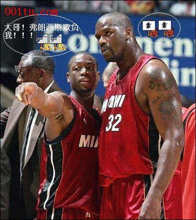 要等待画材