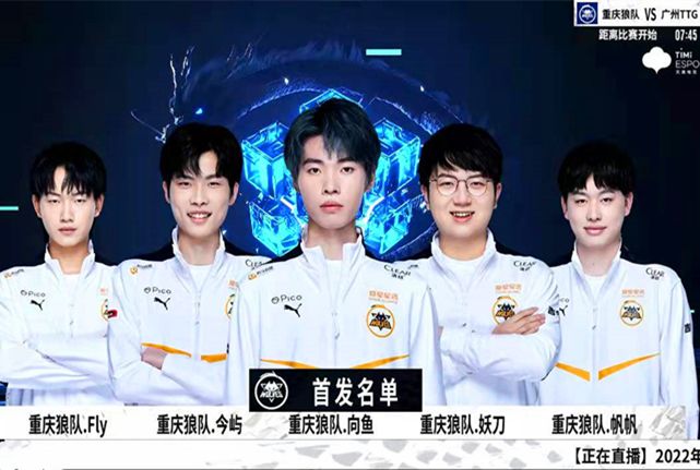 鲁吉亚的发