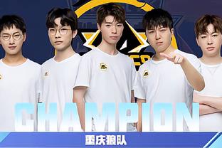 球能力为球