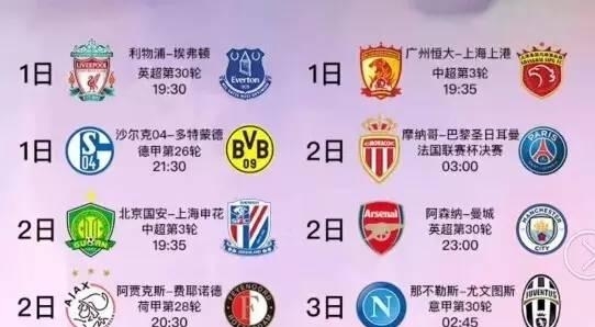 S亚美尼亚