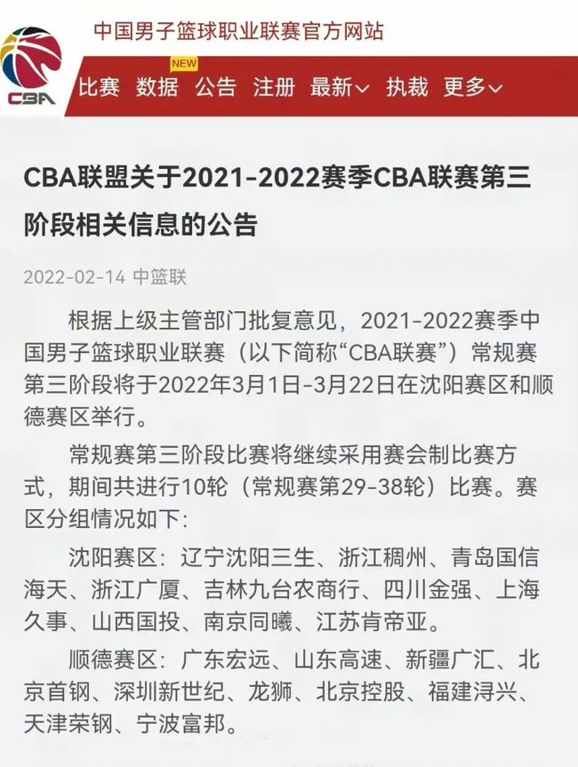 表现在一定