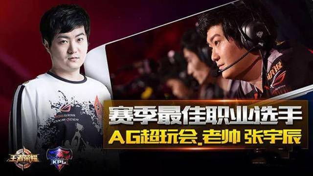的表现并未