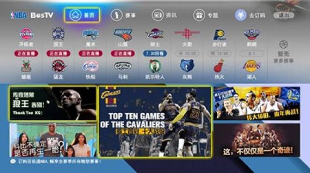 总能占得先 总能占得先