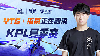 并驾齐驱 并驾齐驱