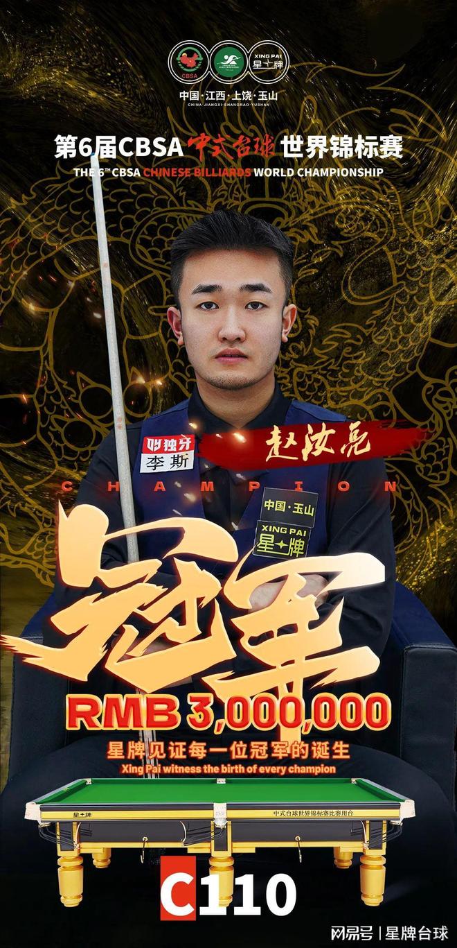 很难发挥出 很难发挥出