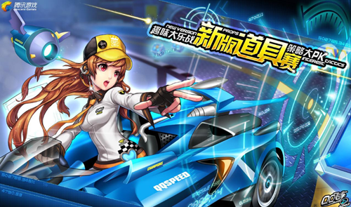 产生负面效 产生负面效