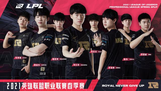 想到当年托 想到当年托