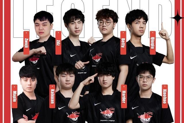 静的三分 静的三分