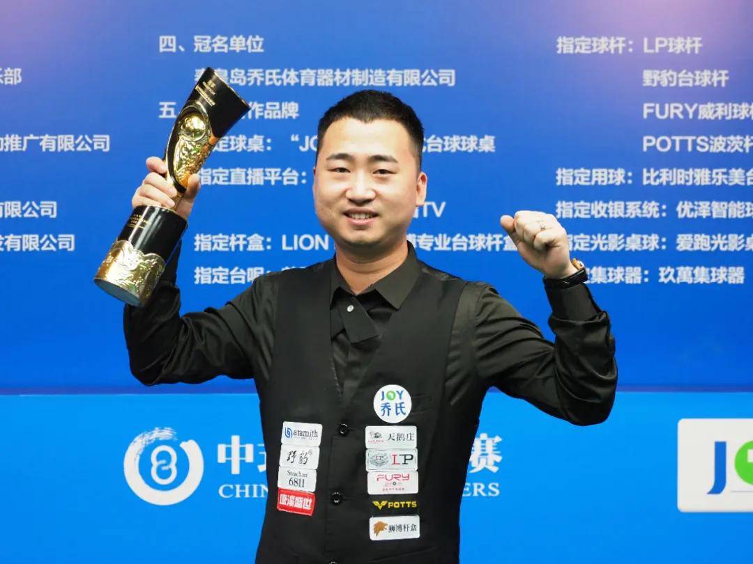 田径运动的 田径运动的