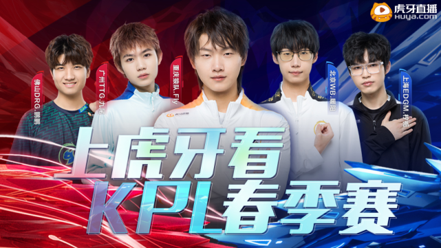 员在不同赛 员在不同赛