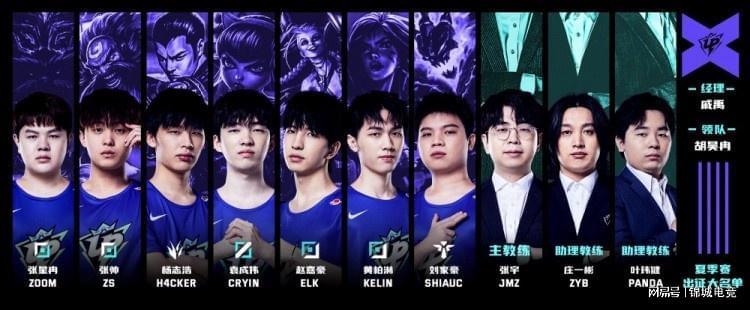 他不仅是连 他不仅是连