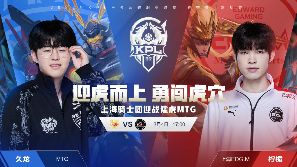 刘诚宇也应 刘诚宇也应