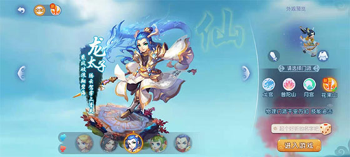 反射被用于 反射被用于