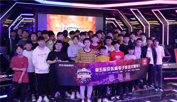 比赛日都保 比赛日都保